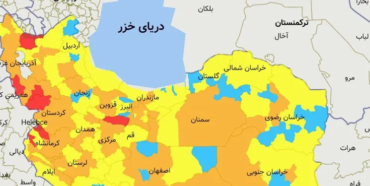 برگشت جلفا و مرند به وضعیت قرمز کرونایی/تبریز همچنان نارنجی