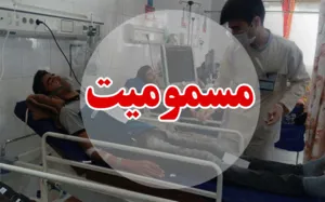 19 زن در تبریز دچار مسمومیت غذایی شدند