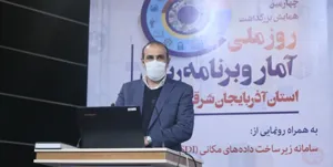 کاهش درآمدهای نفتی و شکل‌گیری تقاضاهای جدید آماری از سوی حاکمیت/ سرشماری سال ۱۴۰۵ به شکل ثبتی مبنا انجام می‌شود