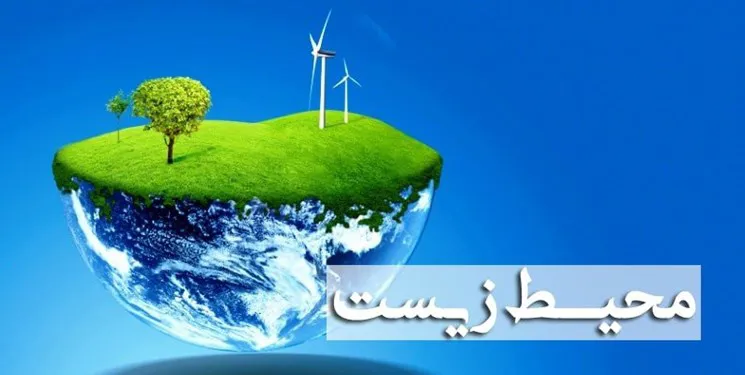 ایجاد زباله‌‌سوز در تبریز تعیین تکلیف شود/ ضعف شورای شهر تبریز در محیط زیست