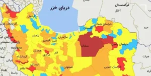 تبریز زرد شد