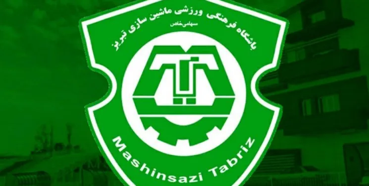 پنجره نقل و انتقالاتی ماشین‌سازی گشوده نشد/ امید به بازیکنان امید