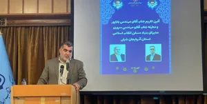 مدیر دوپینگی نیستم!/ جشن اتمام مقاوم سازی خانه‌های روستایی