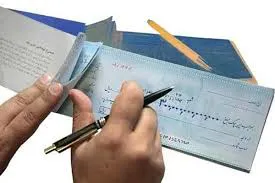 اتصال چک به خودپرداز تا پایان سال/ رقم چک سقف‌دار می‌شود