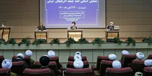 ۱۵۰۰ پروژه کوچک و بزرگ نیمه‌تمام در آذربایجان‌شرقی/ شرط آغاز پروژه جدید