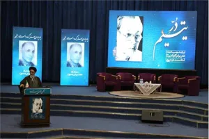 عنوان خاقانی شعر آیینی برازنده استاد عابد است