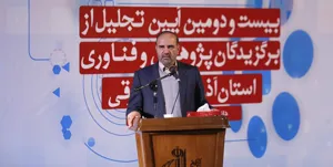 نوآوری باید به گفتمان مدیریتی تبدیل شود/ ضرورت راه‌اندازی کارخانه نوآوری و فناوری