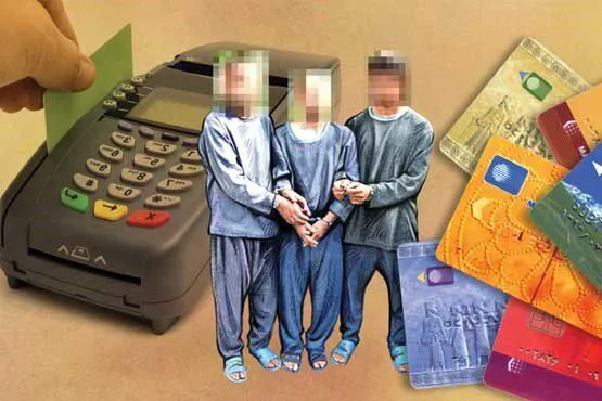 باند جعل کارت‌های بانکی در تبریز متلاشی شد