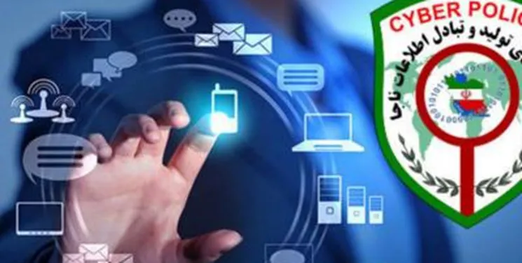 متلاشی شدن باند بزرگ اسکیمر در تبریز