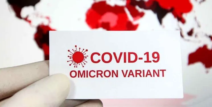 شناسایی ۶ بیمار جدید مبتلا به سویه اُمیکرون در کشور