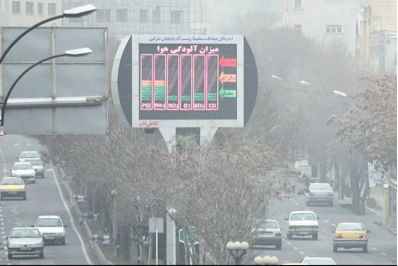 آسمان کبود و نفس‌های تنگ،سهم کلانشهرها از هوای پاک/گام‌های پیوسته مدیریت شهری برای رفع آلاینده‌ها