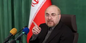 قالیباف: از تصدی‌گری و پدرخواندگی برای مردم پرهیز کنیم/ بیانیه گام دوم انقلاب یک چراغ راهنما و سیاست‌نامه است