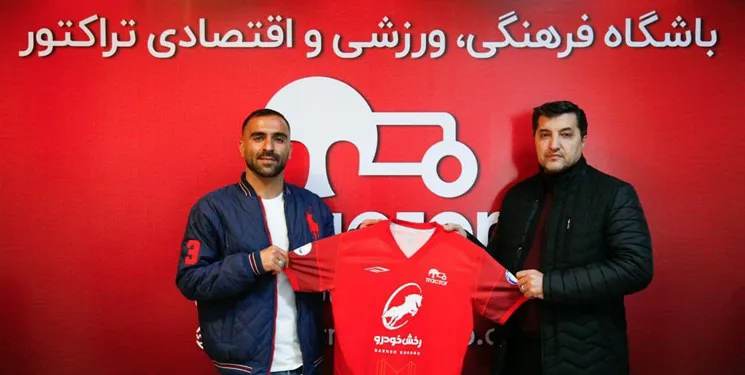 بازگشت هافبک محبوب پرشورها به خانه/ مهدی کیانی به تراکتور پیوست