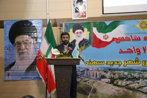 زیرساخت ها باید در شهرهای جدید مورد توجه جدی قرار بگیرد