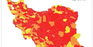 اُمیکرون آسمان 247 شهر را قرمز کرد؛ ایران بدون شهر آبی!