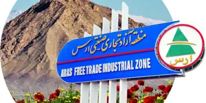 تکرار هشدار آل هاشم درباره تحمیل گزینه های غیربومی و گره کور ارس!