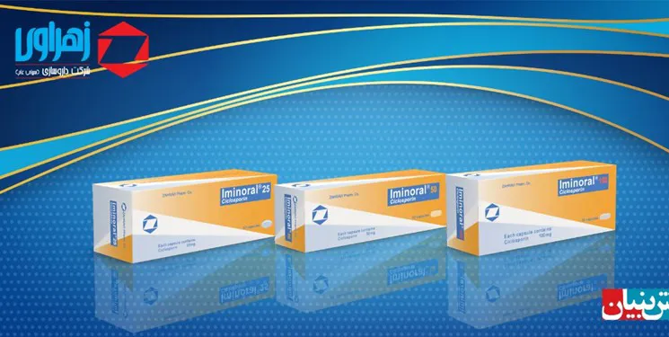 داروهای تولیدی تبریز در بازارهای آفریقا، آمریکایی مرکزی و کشورهای عربی / اخذ مجوز صادرات محصول دانش بنیان «ایمینورال »