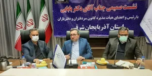 ثبت 30 میلیون هکتار زمین طی 100 روز در طرح کاداستر