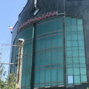 پدیده تک گزینه ای بودن استان برای اداره کل آموزش و پرورش