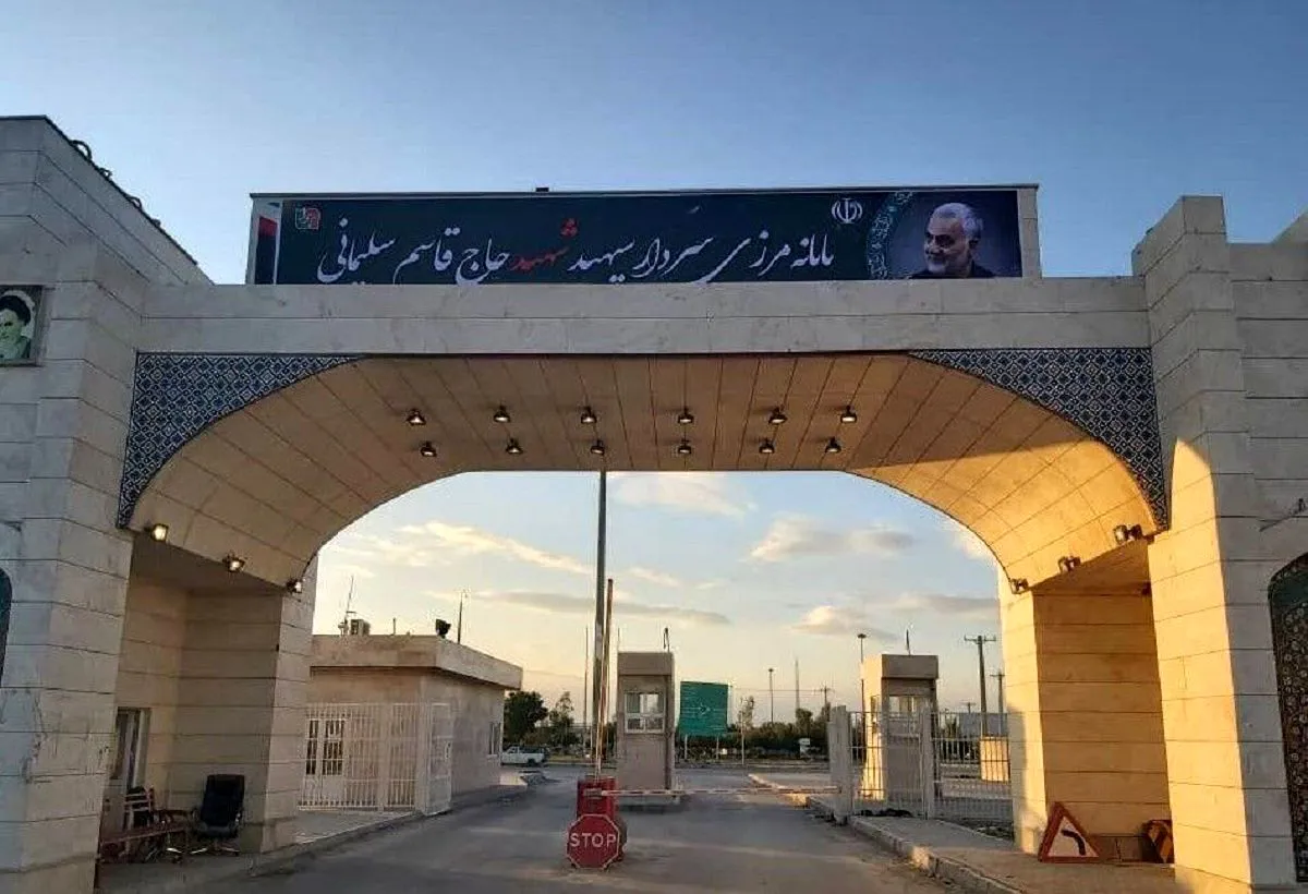 تردد زمینی از مرز مهران ممنوع است/ زائران به مرز مراجعه نکنند