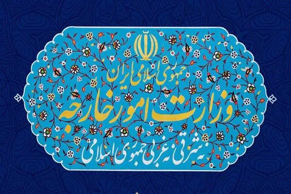 ۱۵ نفر از مقامات آمریکایی به علت اقدامات تروریستی تحریم شدند