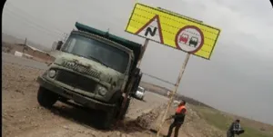 حکم جایگزین قاضی به راننده بی احتیاط در مراغه/ نصب علایم راهنمایی بجای زندان