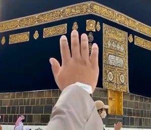 ثبت نام اولیه در بانک، ملاک اعزام زائران به حج ۱۴۰۱