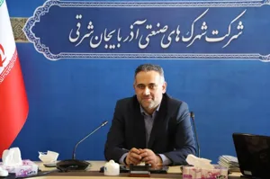 سند ۱۸۵ هکتار از اراضی شهرک‌های صنعتی آذربایجان‌شرقی اخذ شد