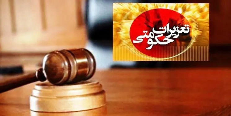 با کسبه و بنکداران متخلف برخورد می‌شود