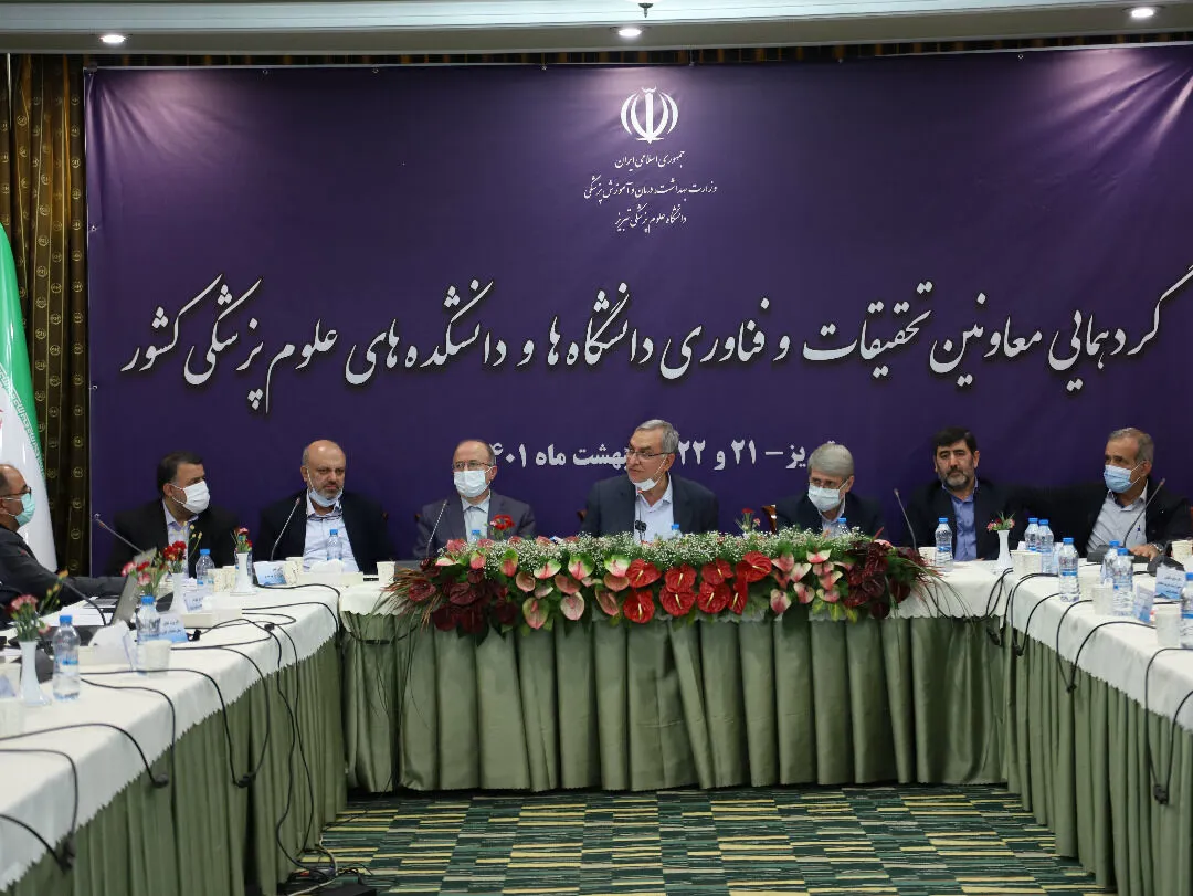 آیین‌نامه حمایت از دانش بنیان‌های حوزه سلامت هفته آینده نهایی می‌شود