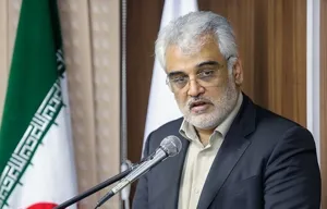 دانشگاه آزاد باید به بستر تولید دانش بنیان تبدیل شود