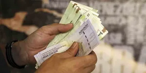 ثبت‌نام از متقاضیان دریافت یارانه برای افراد جدید و جامانده آغاز شد