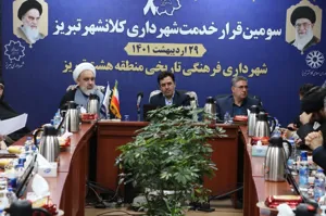 مردم را باید به بافت تاریخی شهر برگردانیم