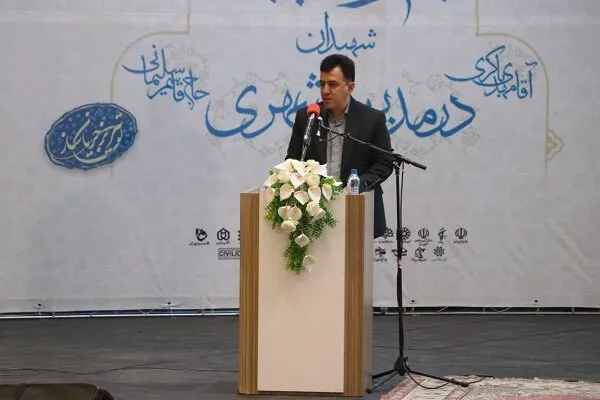 مدیریت جهادی، راهبرد خدمات رسانی در حوزه مدیریت شهری