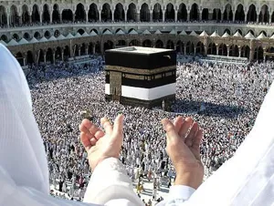 ۱۵۱۵ زایر از آذربایجان شرقی به حج تمتع مشرف می‌شوند