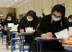 آغاز فرایند کنکور ۱۴۰۲ / سوالات کنکور تا روز آزمون به هیچ عنوان لو نخواهند رفت
