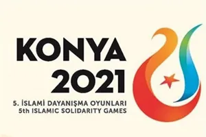 نام و شعار کاروان ایران در بازی های اسلامی مشخص شد