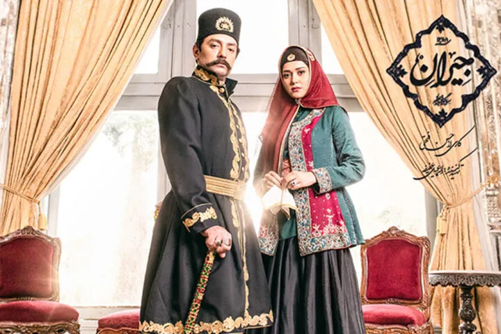 توضیحات ساترا درباره توقیف سریال «جیران»