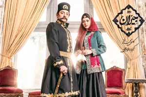 توضیحات ساترا درباره توقیف سریال «جیران»