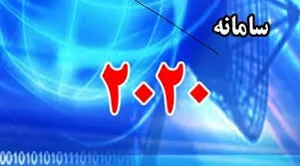 تمرکز پاسخگویی مشتریان اینترنت مخابرات شمال غرب کشور در تبریز