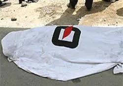 کشف جسد مجهول الهویه در تبریز