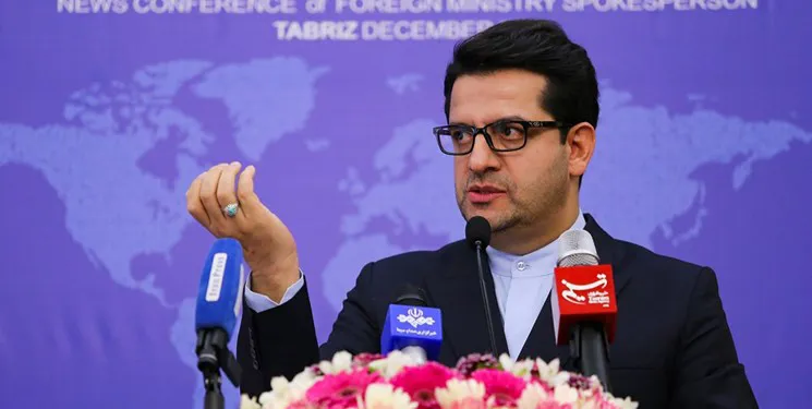 دومین نشست موضوع همکاری‌های ۳ + ۳ در ایران برگزار می شود