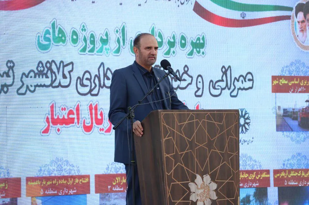 دامنه عمران تبریز در یک سال آتی گسترش می یابد
