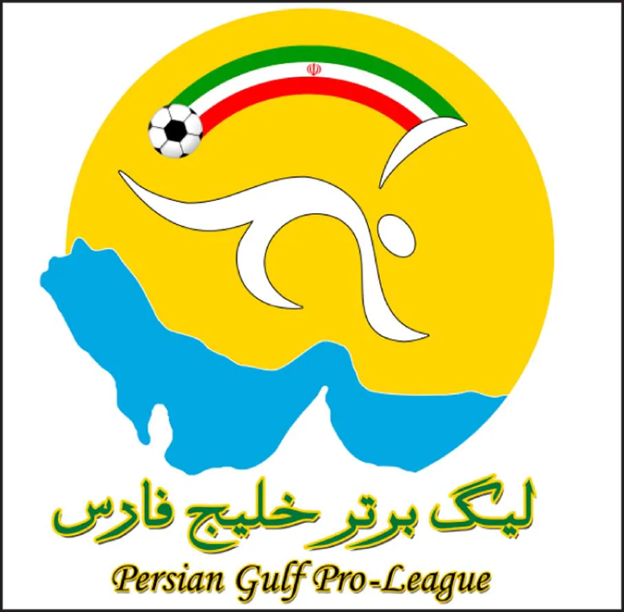 برنامه نیم فصل اول لیگ برتر هجدهم فوتبال اعلام شد