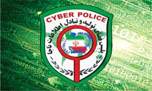 کلاهبرداری از طریق خرید ارز دیجیتالی در تبریز
