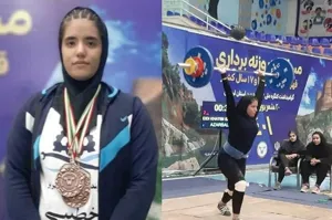 کسب ۳ طلا و ۳ برنز توسط دختران وزنه بردار آذربایجان شرقی