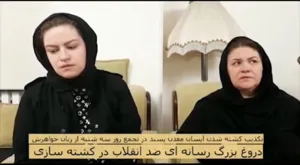 آیسان روز دوشنبه بر اثر ایست قلبی فوت کرده است