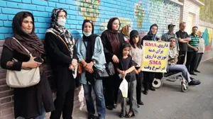 پیگیری مشکل تامین داروی بیماران SMA