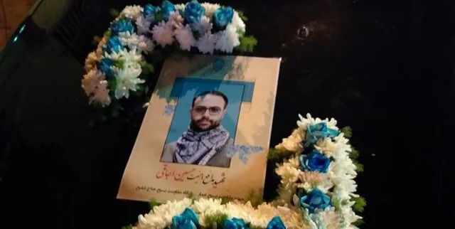 ایستگاه آتش‌نشانی خاوران تبریز به نام شهید حسین اجاقی مزین شد