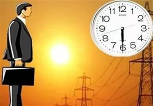 تغییر ساعات کاری ادارات آذربایجان شرقی از روز شنبه 30 تیر
